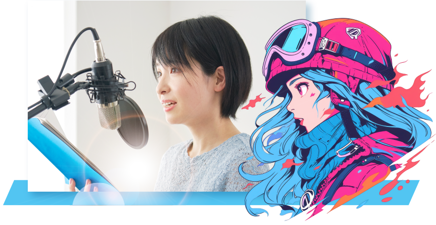 そんな想いがあるなら今、一歩を踏み出して、叶えてみませんか！