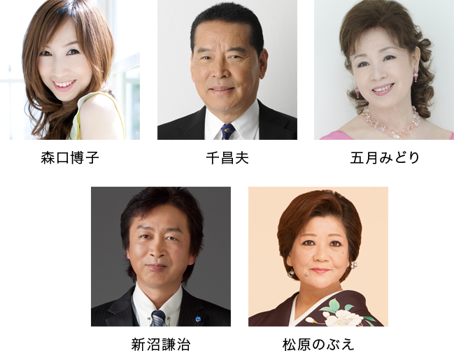 noReason 主な所属者